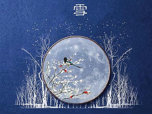 地产大爱城小雪海报