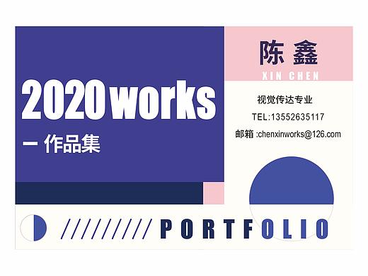 作品集（個(gè)人主頁-ZNDQ5MTE5ODg=） - 其他平面 - 站酷設(shè)計(jì)師耳東叁金原創(chuàng)素材 - 站酷ZCOOL