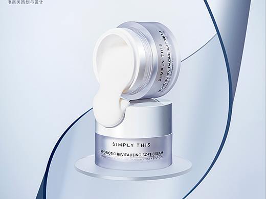 面霜拍摄 ✖ Awen Vision（个人主页-ZNDUwODY5ODg=） - 产品摄影 - 站酷设计师摄影师Awen原创素材 - 站酷ZCOOL