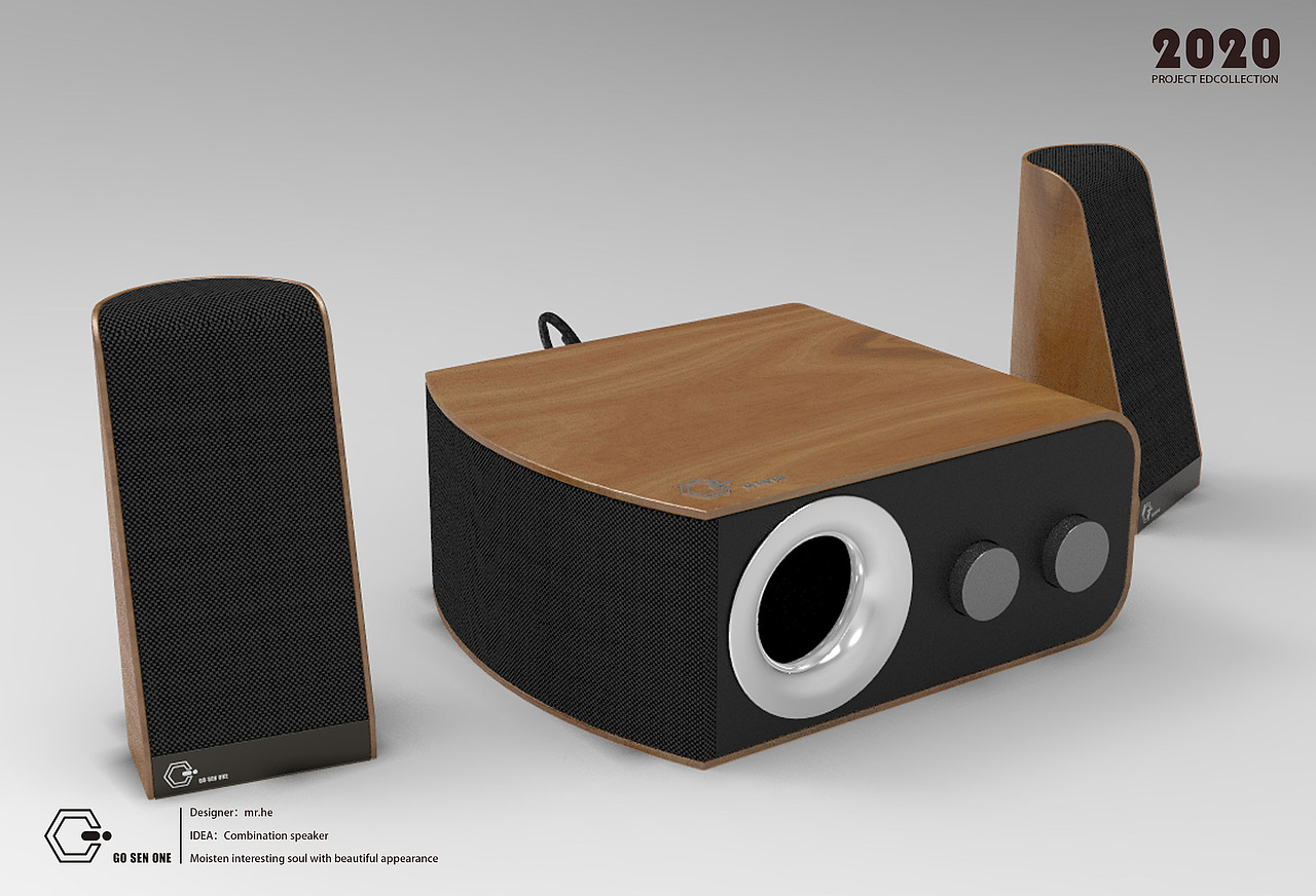 组合音箱|工业/产品|生活用品|鸿点设计gosenone_原创作品-站酷zcool