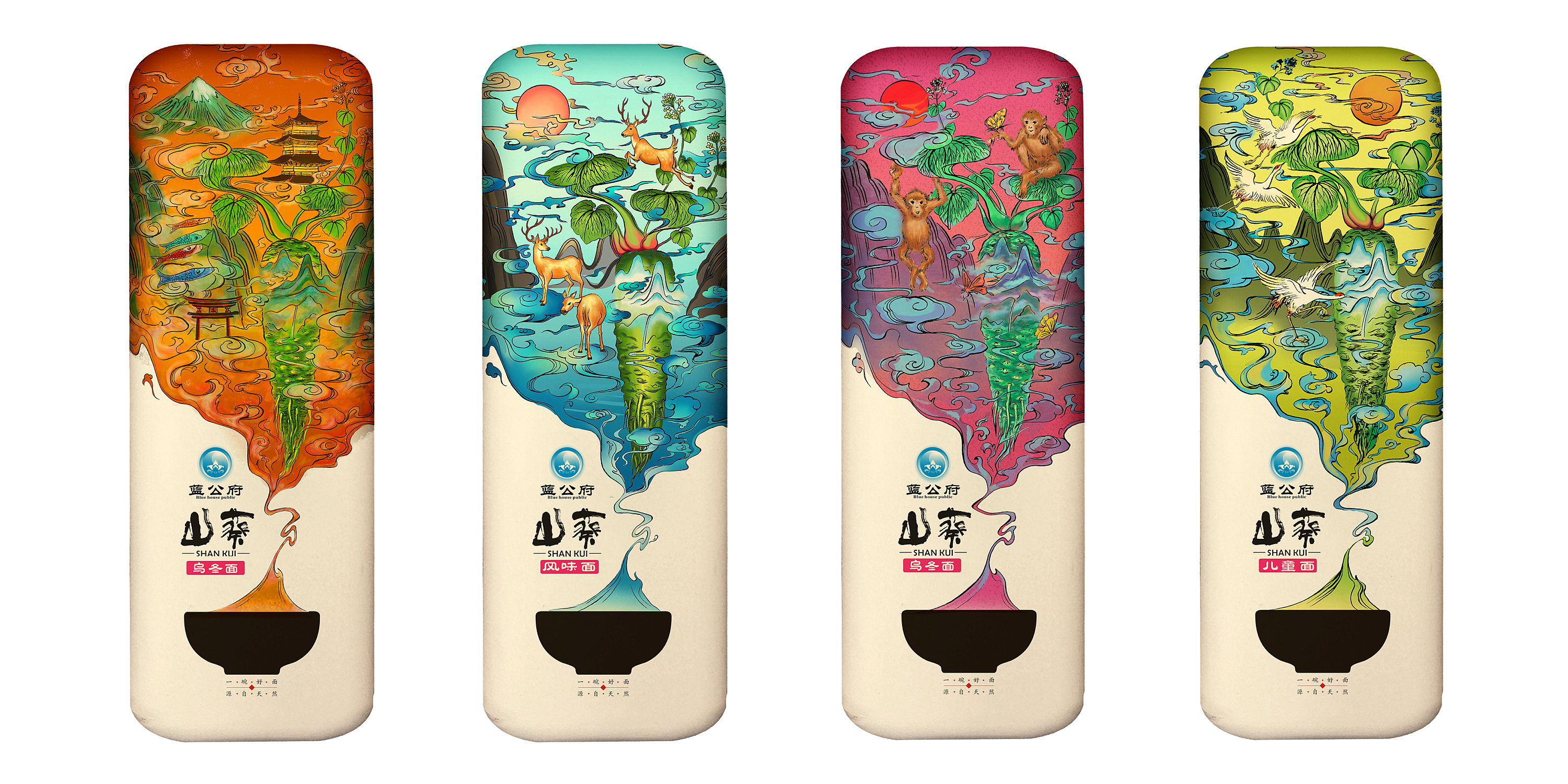 面条包装:山葵面_意行者-站酷zcool