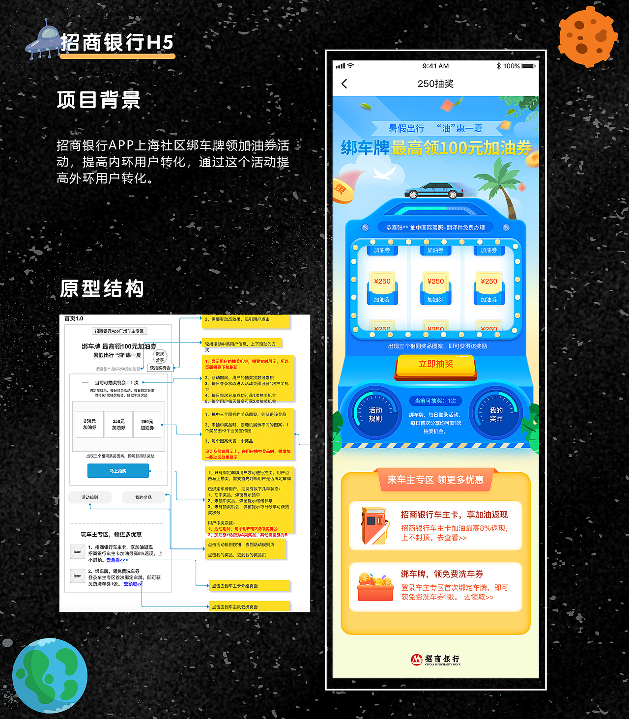 作品集（图ZMTg1MzkxNTY4） - 其他平面 - 站酷设计师佛系人生丶原创素材 - 站酷ZCOOL
