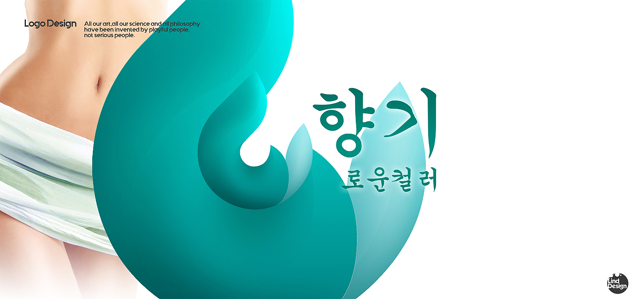 糨糊2019-LOGO小集（图ZMjEwMTM3OTI4） - 品牌 - 站酷设计师TTFather原创素材 - 站酷ZCOOL