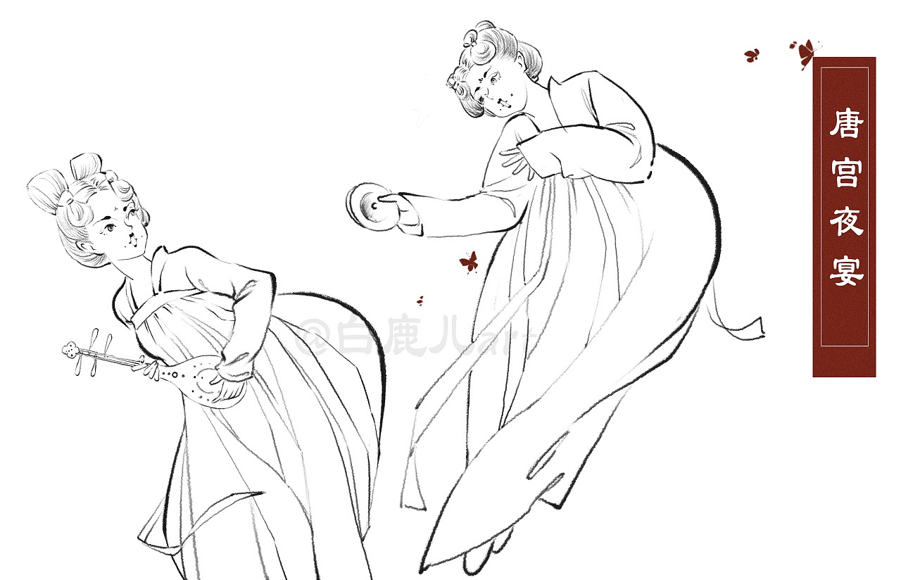 唐宫夜宴