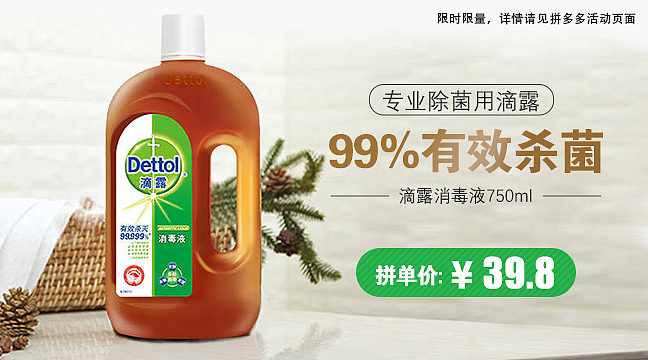 购物类信息流（图ZMTU0NTI5NTI0） - 宣传物料 - 站酷设计师JOY_han原创素材 - 站酷ZCOOL
