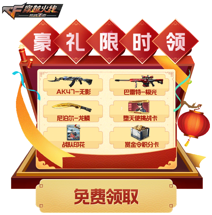 海量-动态游戏轻APP-汇总（图ZMjA3Nzc1OTky） - 运营设计 - 站酷设计师深圳派沃原创素材 - 站酷ZCOOL