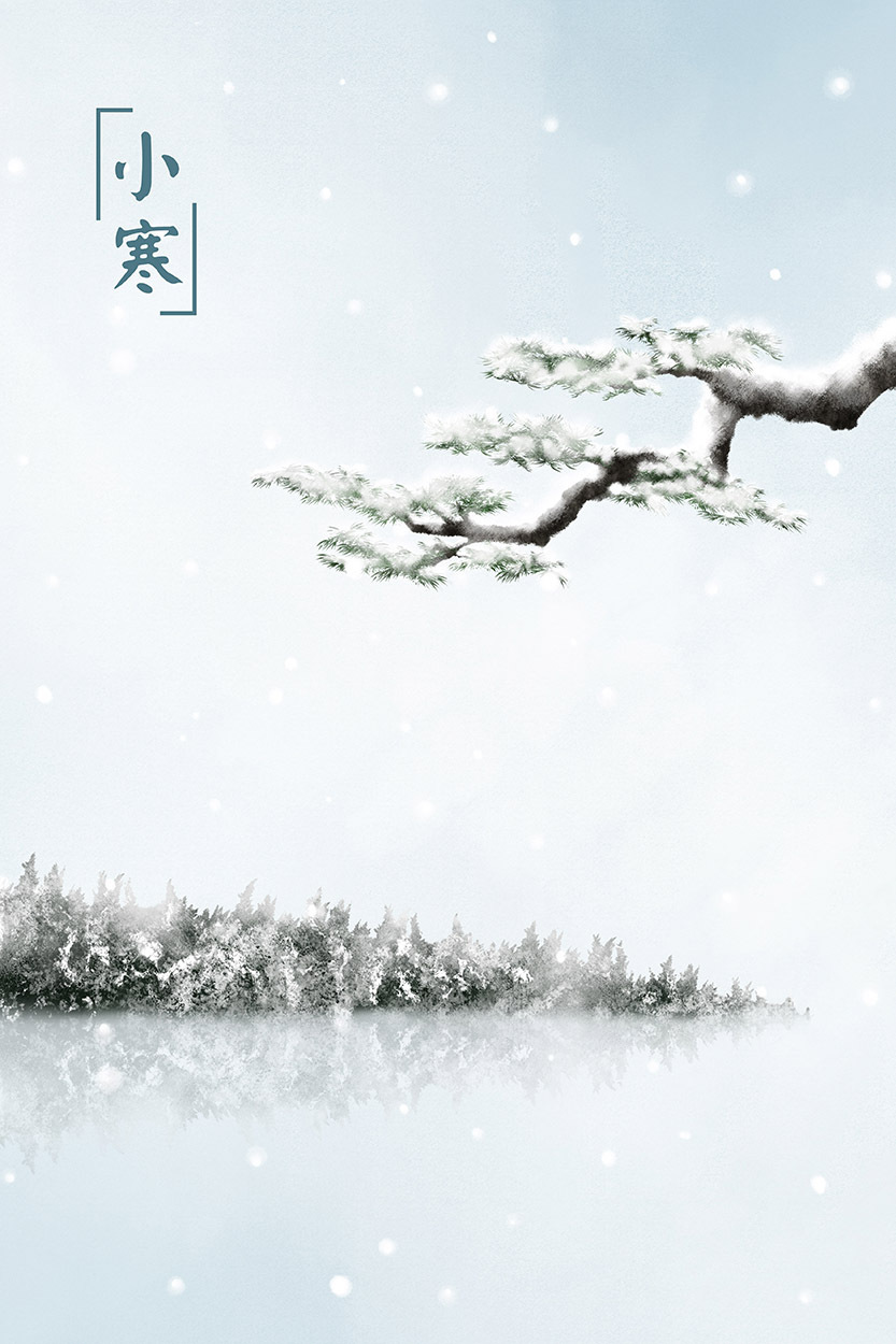 【诗意中国风插画】二十四节气系列