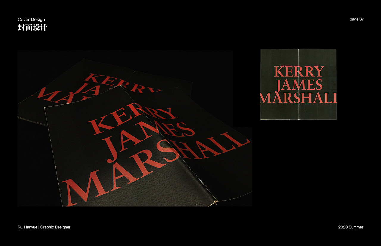 Exhibition Catalog：Kerry James Marshall