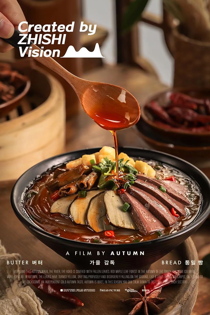 什么是组图逻辑~（图ZMzIyMTU2NTQ0） - 美食摄影 - 站酷设计师知食文化原创素材 - 站酷ZCOOL