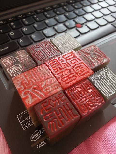 篆刻临摹（图ZMjY5Njc0MjA=） - 工艺品设计 - 站酷设计师leaf00原创素材 - 站酷ZCOOL