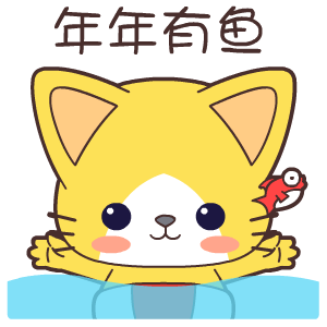 翔通动漫宝宝猫表情