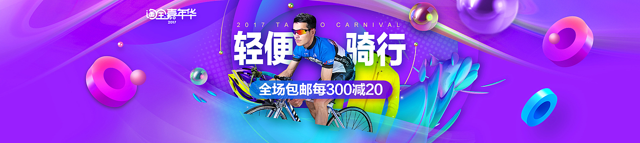 性冷淡风做久后/骚一下（图ZMTA3ODEyNTEy） - 运营设计 - 站酷设计师slongyang原创素材 - 站酷ZCOOL