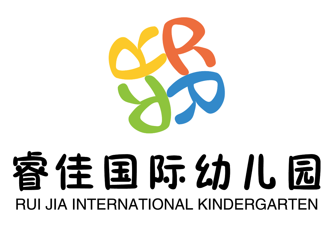 睿佳国际幼儿园logo