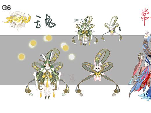  角色原画项目图