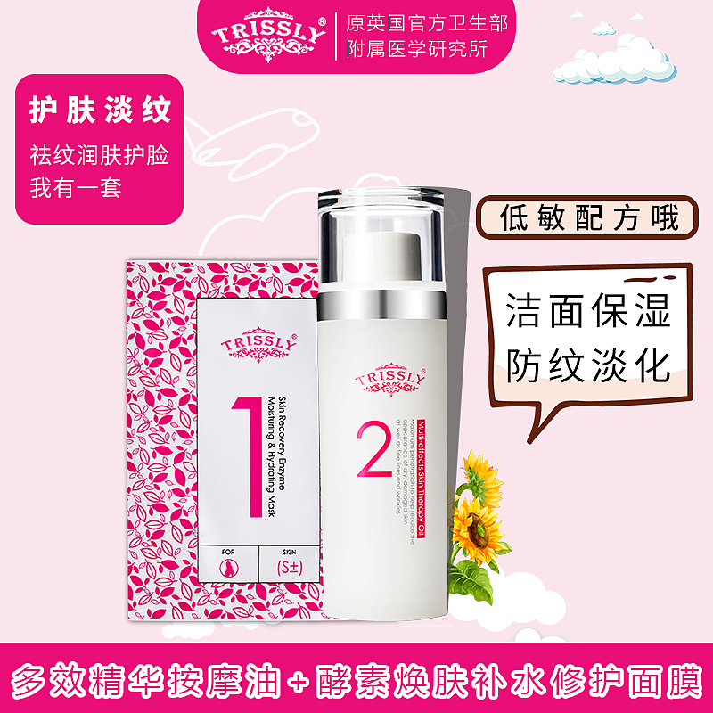 一套主图详情海报（图ZMjQ0MzI5MzEy） - 其他平面 - 站酷设计师你是凌晨一场雪原创素材 - 站酷ZCOOL