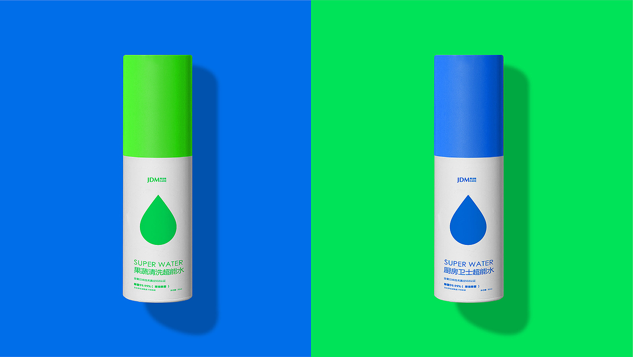 JDM精迪敏 品牌设计（图ZMjk2MTM4MjIw） - 品牌 - 站酷设计师启创品牌设计原创素材 - 站酷ZCOOL