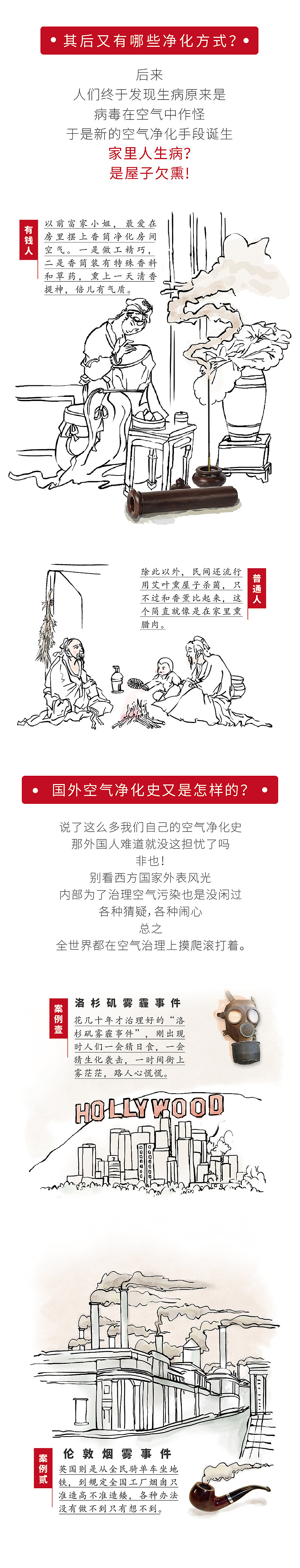 近日的一些工作图。（图ZMzk1NTE5NzY=） - 宣传物料 - 站酷设计师绍小西原创素材 - 站酷ZCOOL