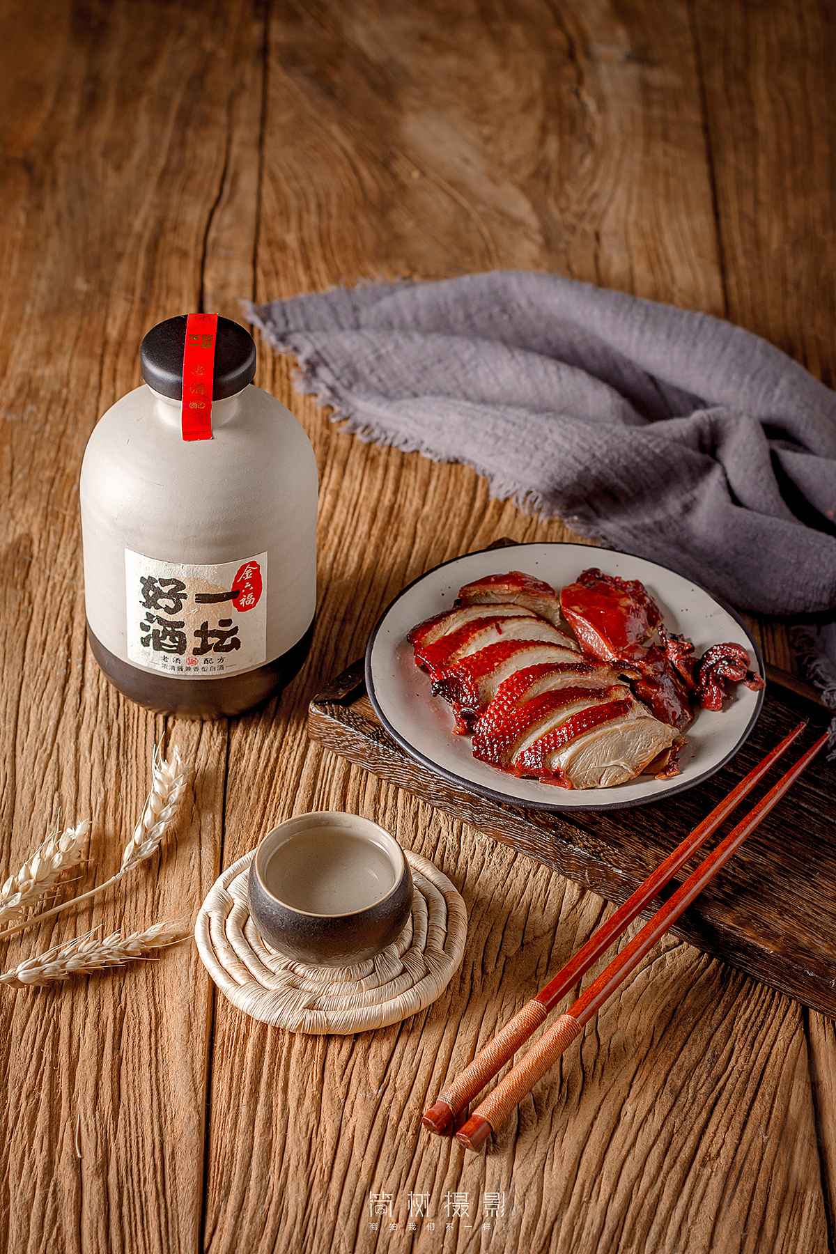 美食摄影 | 一坛好酒 & 桃胶皂角雪燕