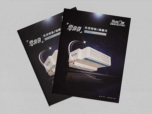 画册（个人主页-ZMzgzNzI4OTI=） - 书籍/画册 - 站酷设计师范喜娟原创素材 - 站酷ZCOOL