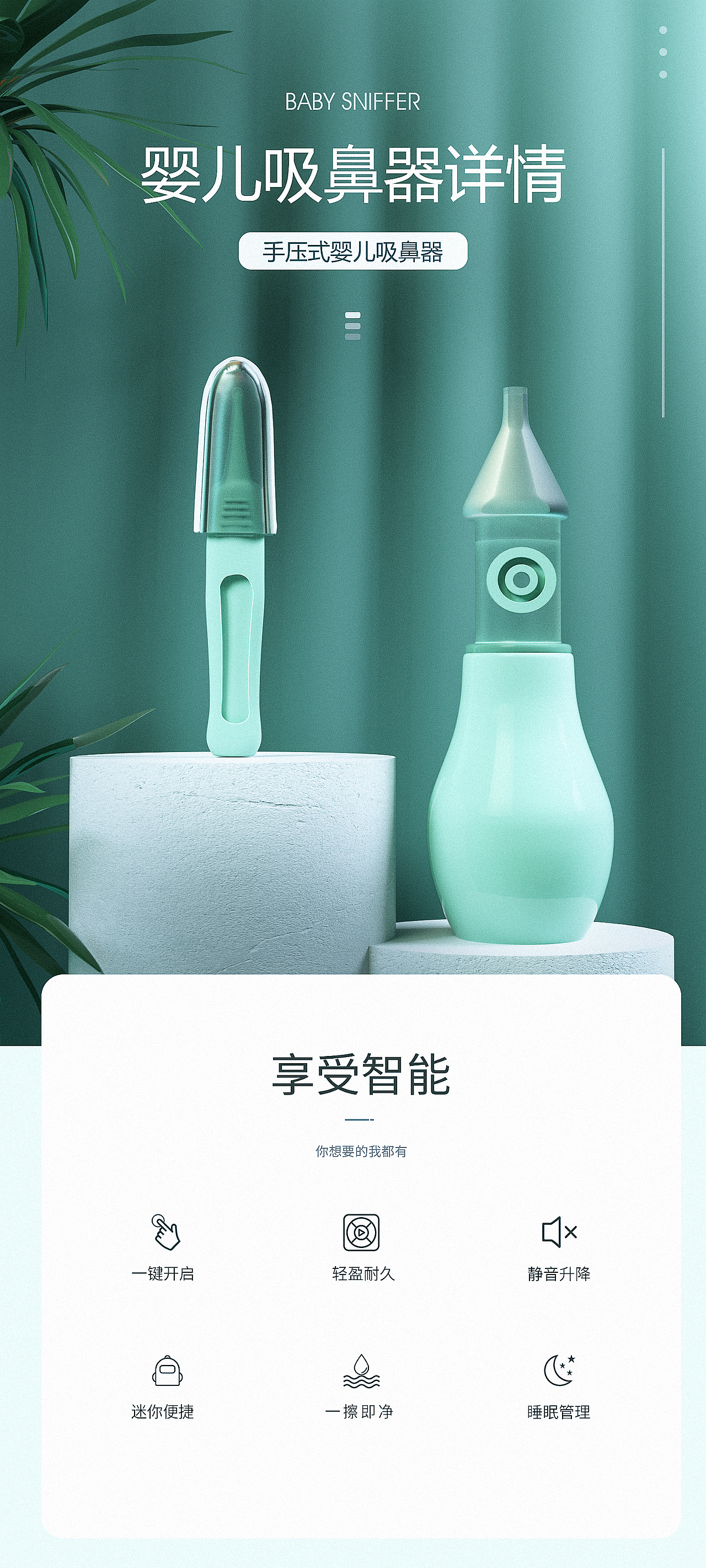 c4d建模（图ZMjg5OTkxNTY0） - 电商 - 站酷设计师tqq201717原创素材 - 站酷ZCOOL