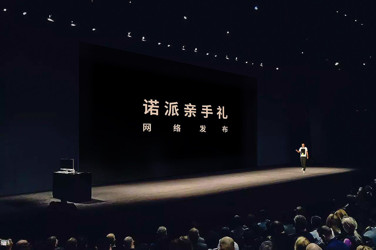 中秋月饼亲手礼（图ZMTM2MDQ3MzE2） - 书籍/画册 - 站酷设计师新蚊连啵原创素材 - 站酷ZCOOL