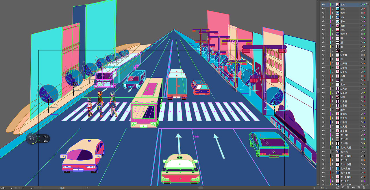 在人物绑定方面
使用插件duik插件<br>在关键帧的控制下<br>让人物实现行走的效果