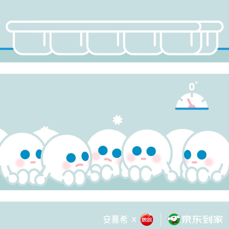 约翰强尼x安慕希x思念（图ZMjQzNjg4NzI4） - 艺术插画 - 站酷设计师约翰强尼原创素材 - 站酷ZCOOL