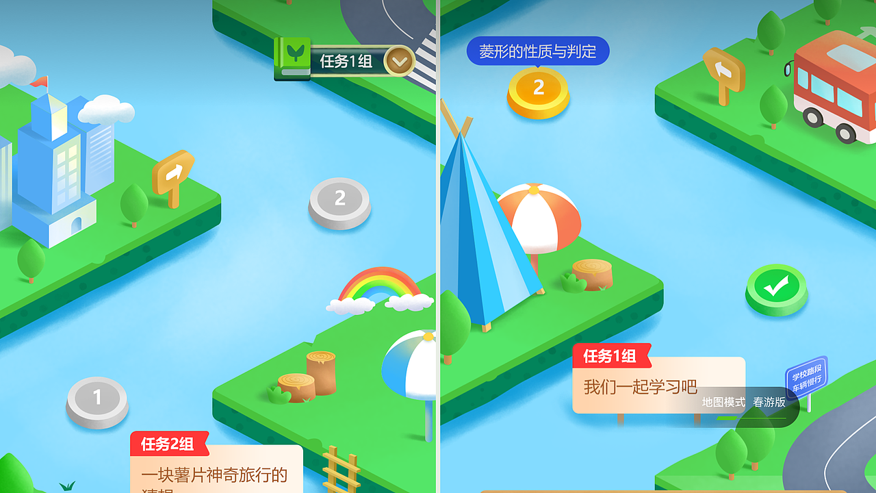 2021作品集（图ZMjg4MDY4OTMy） - 软件界面 - 站酷设计师ss是谁啊原创素材 - 站酷ZCOOL