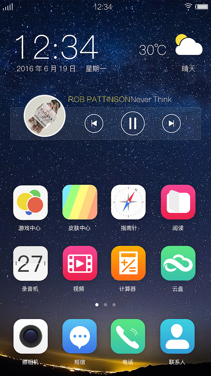 手机主题（图ZOTY3MTA2ODQ=） - 图标 - 站酷设计师Chenhaolin原创素材 - 站酷ZCOOL