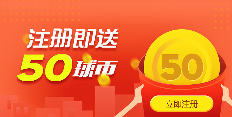 整理了些自己做过的一些banner（图ZMTIxMTAxNDY0） - 运营设计 - 站酷设计师黑色的狗鼻子原创素材 - 站酷ZCOOL