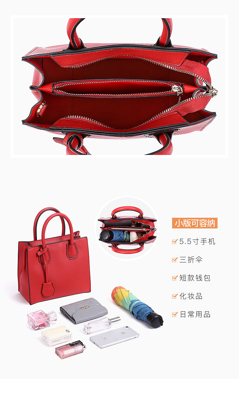 箱包包包女包详情页（图ZMTI3NzU5ODI4） - 电商 - 站酷设计师蓝天皇陵原创素材 - 站酷ZCOOL