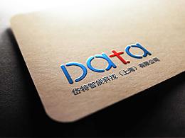 Data岱特智能科技有限公司logo設(shè)計(jì)