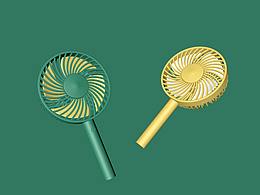 C4D制作手持小风扇