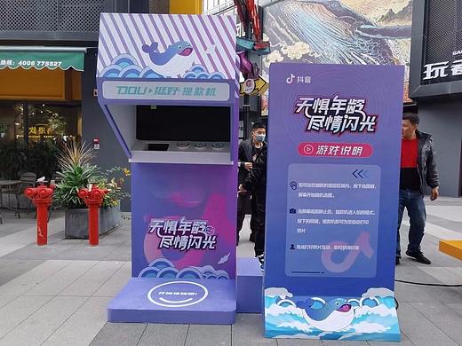 广州深圳笑容微笑提款机出租出售