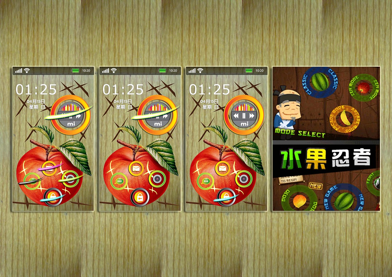 水果忍者解锁版(预览版)|ui|主题/皮肤|原文全 - 原创作品 - 站酷