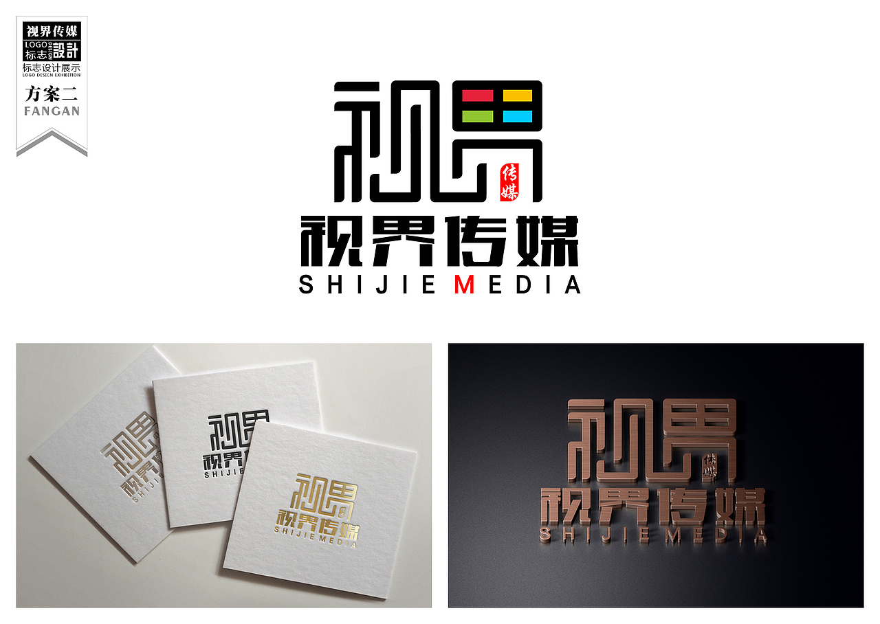 老师帮忙改的（图ZMTM2MzQyMzg4） - 图标 - 站酷设计师医生医生我是大夫原创素材 - 站酷ZCOOL