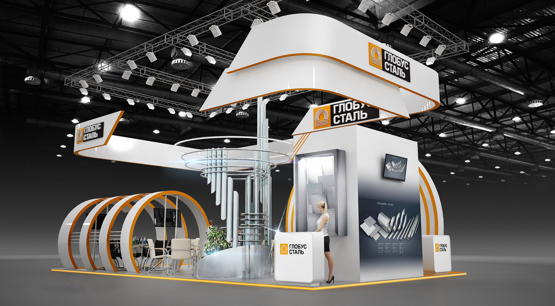 展会展位设计|空间|其他空间|设计小丸子j - 原创作品 - 站酷 (zcool)