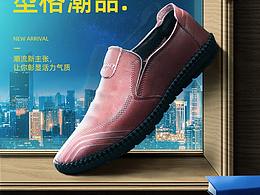 临摹合成X15