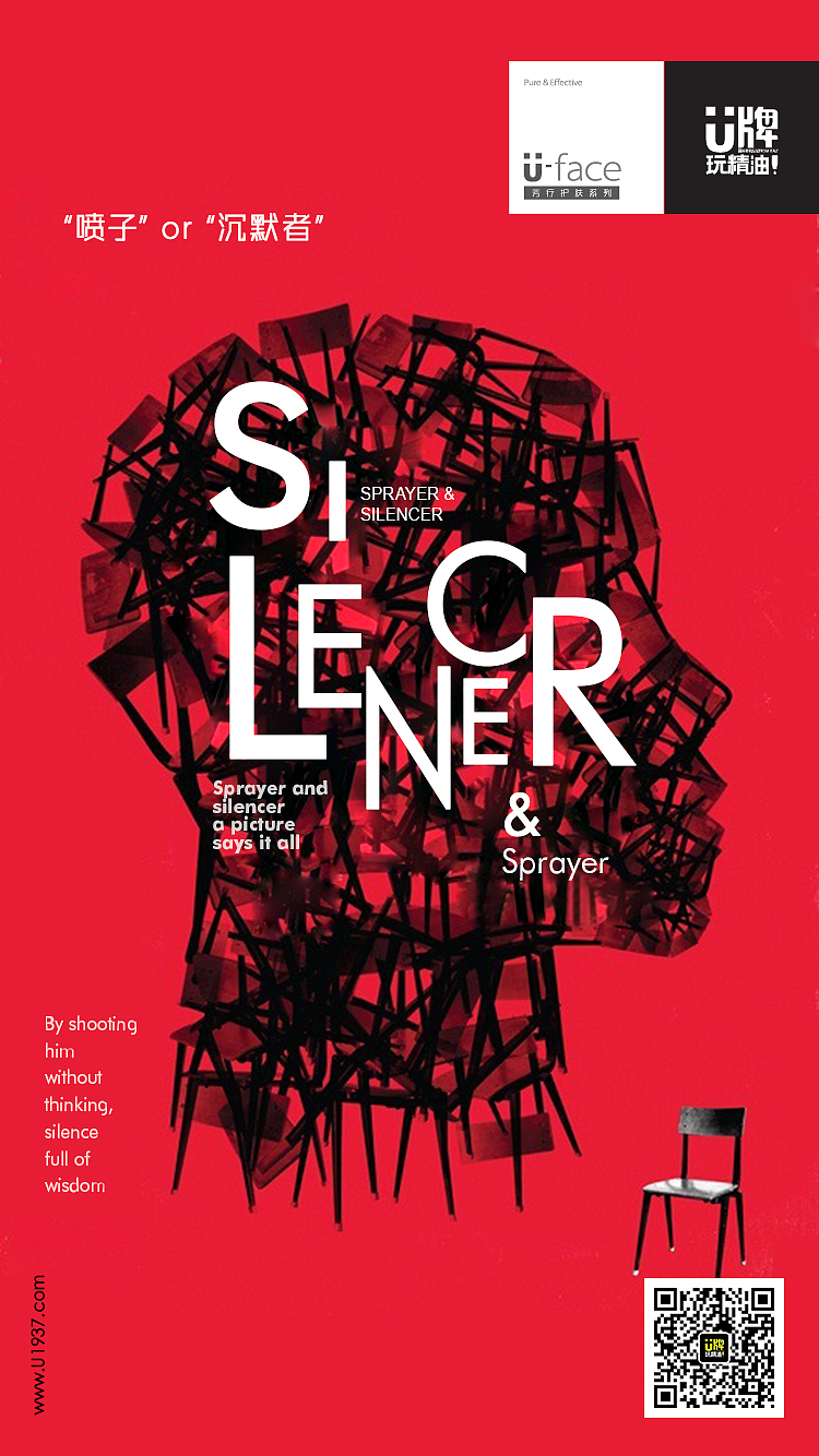 宣传KV（图ZMjY5NDQ4NjQ=） - 海报 - 站酷设计师xiangshixiayike原创素材 - 站酷ZCOOL