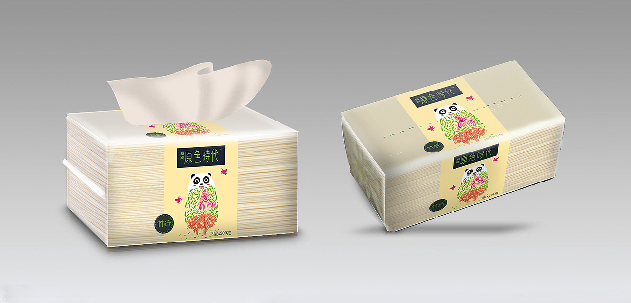 本色纸包装（图ZNTQ2NDUyNDg=） - 包装 - 站酷设计师水晶杯原创素材 - 站酷ZCOOL