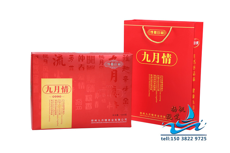 产品拍摄淘宝拍摄会议拍摄活动跟拍电商拍摄视频制作（图ZMTM0NjQ4MTY0） - 产品摄影 - 站酷设计师郑州扬帆视觉原创素材 - 站酷ZCOOL