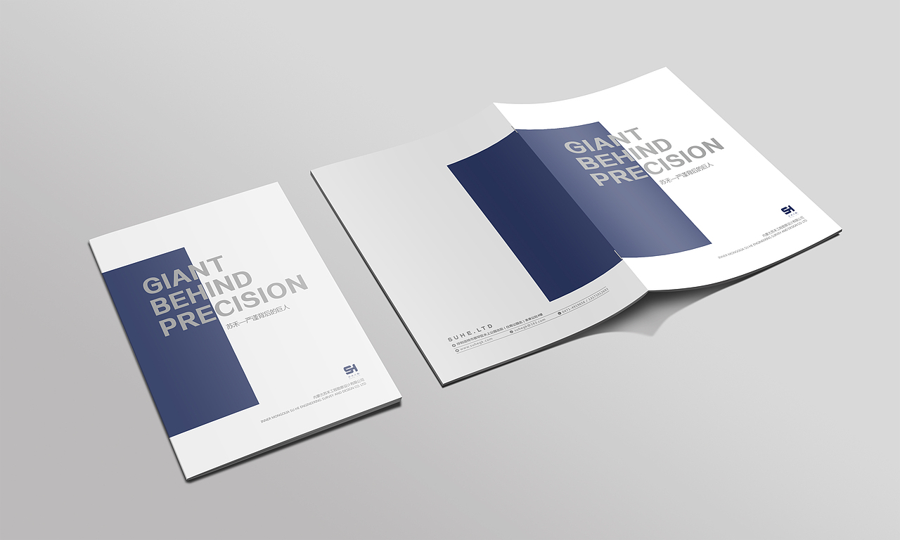 苏禾画册（图ZMTczNTQxODMy） - 书籍/画册 - 站酷设计师94欧美范儿原创素材 - 站酷ZCOOL