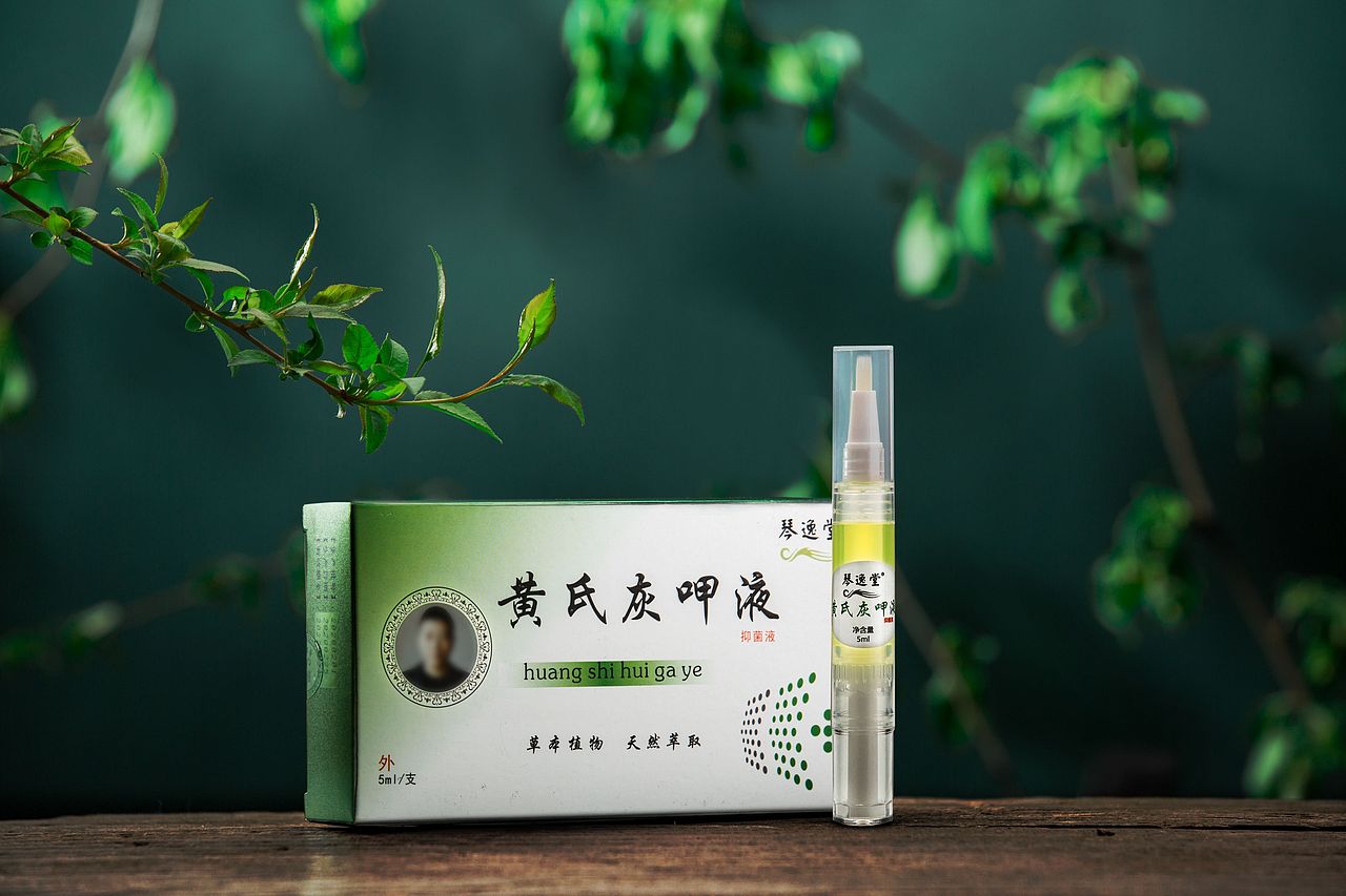 商业拍摄[药膏]（图ZMjA0OTAzNTAw） - 产品摄影 - 站酷设计师野人摄影原创素材 - 站酷ZCOOL