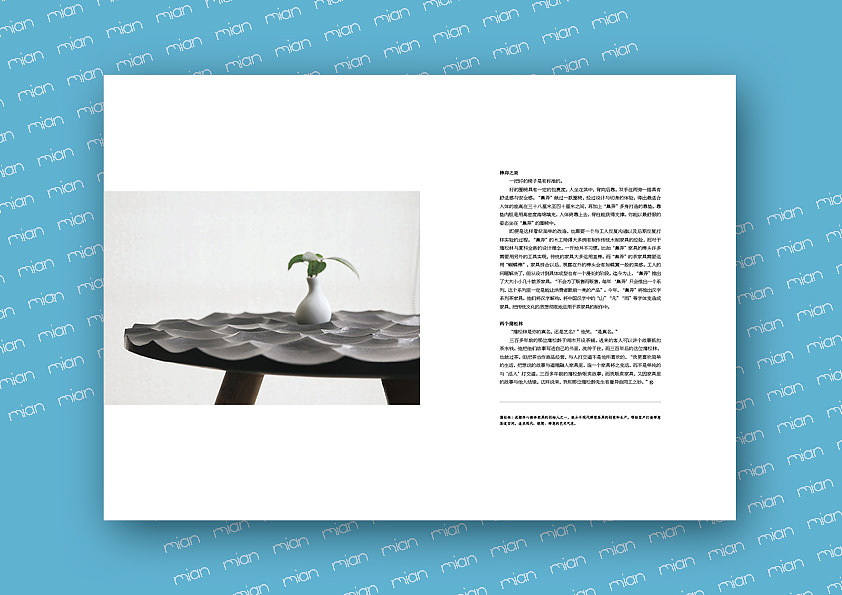 《空實(shí)》（圖ZMTAxODkzODcy） - 書(shū)籍/畫(huà)冊(cè) - 站酷設(shè)計(jì)師冬眠丫原創(chuàng)素材 - 站酷ZCOOL