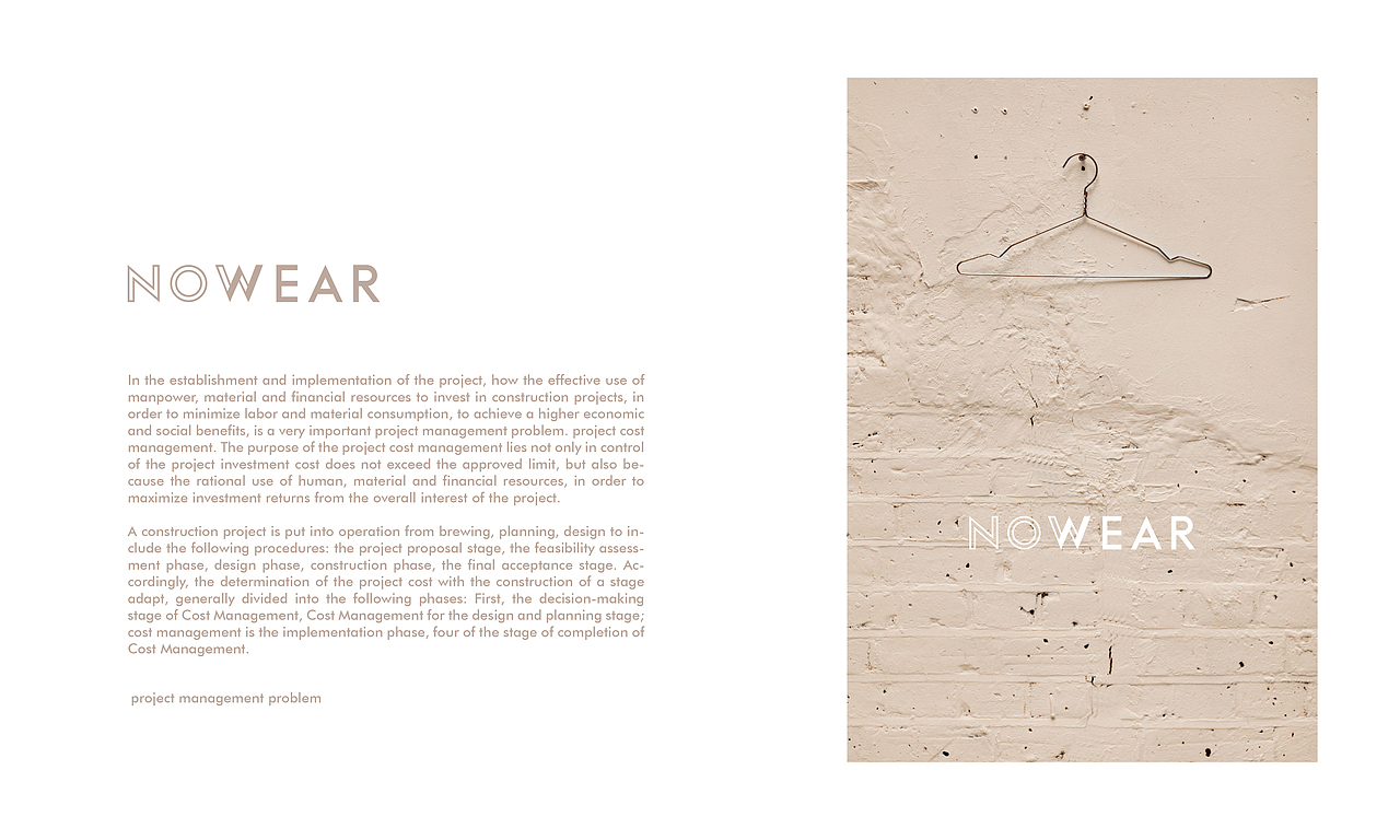 nowear 服装/品牌 | 案列(图ZMTA5MzIwMTAw) - 品牌 - 站酷设计师木丨木原创素材 - 站酷ZCOOL