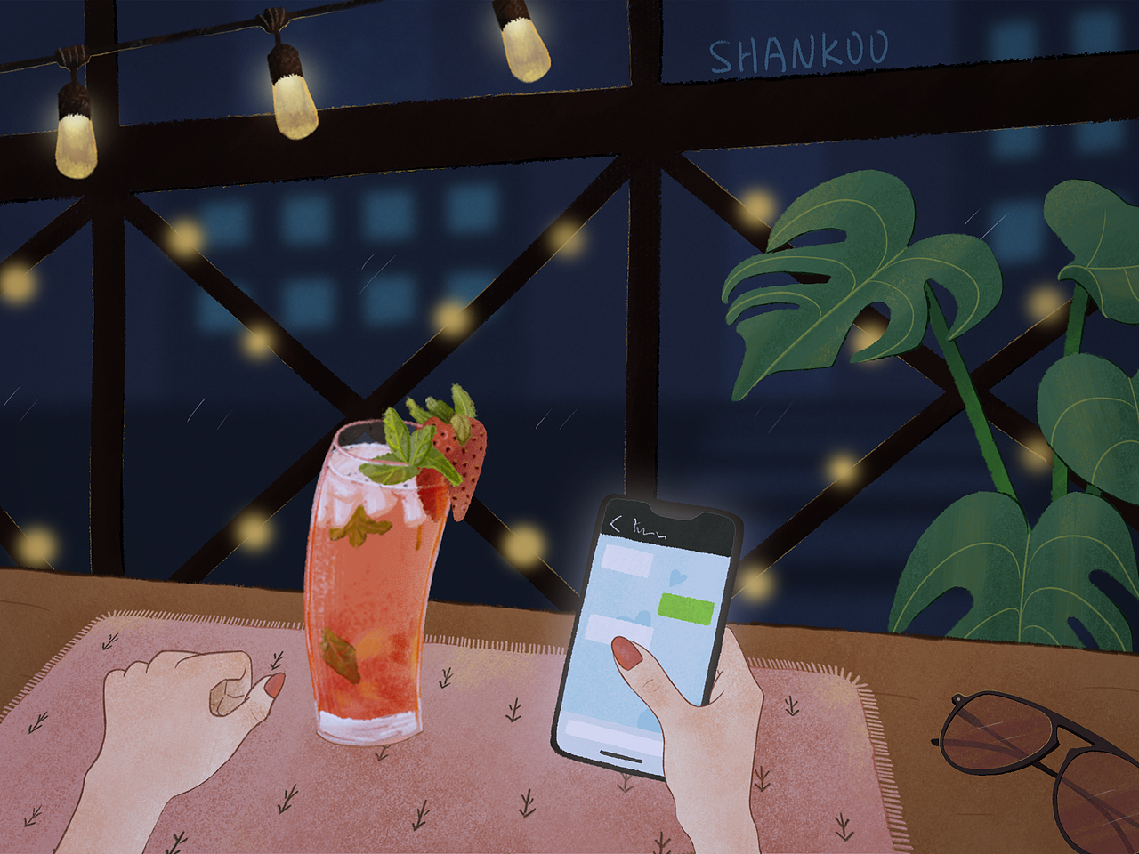 假日·夏日