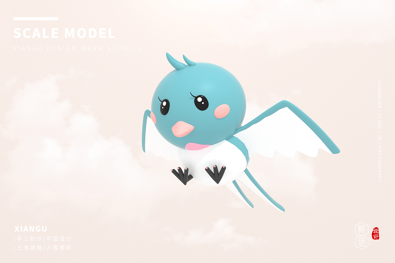 C4D 三维卡通建模 个人作品集（三）（图ZMTc1MTM0NjA4） - 人物/生物 - 站酷设计师鲜菇麦子原创素材 - 站酷ZCOOL