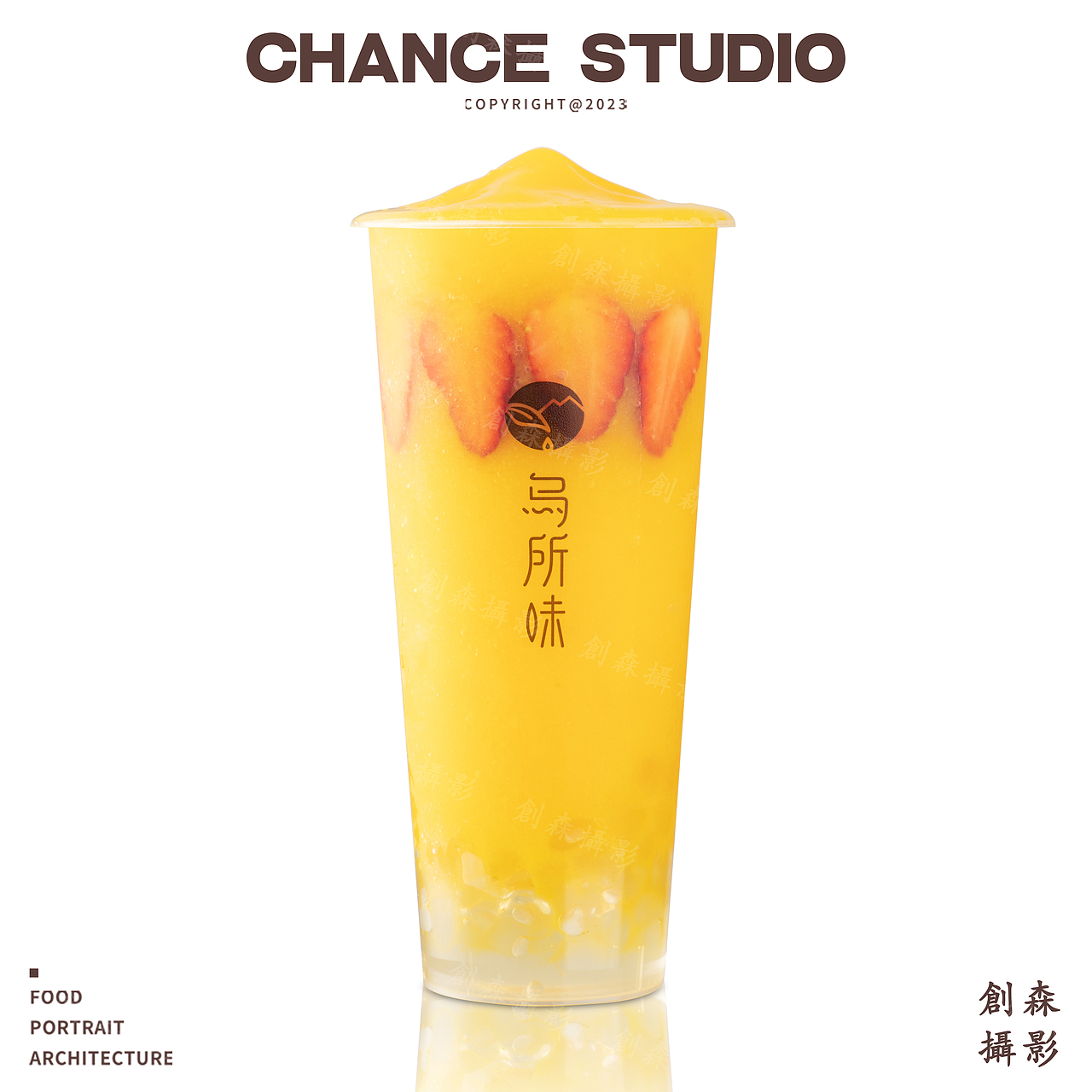 产品摄影 |奶茶 水果茶 甜品 下午茶 饮品 冰沙