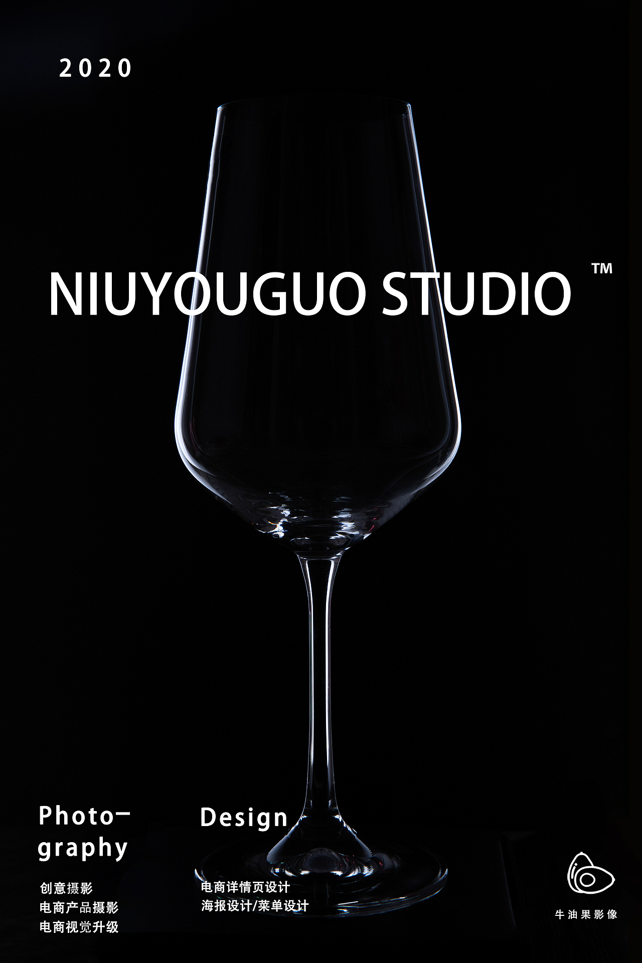 牛油果影像（图ZMjA3MzUyNjEy） - 产品摄影 - 站酷设计师牛油果传媒影像原创素材 - 站酷ZCOOL