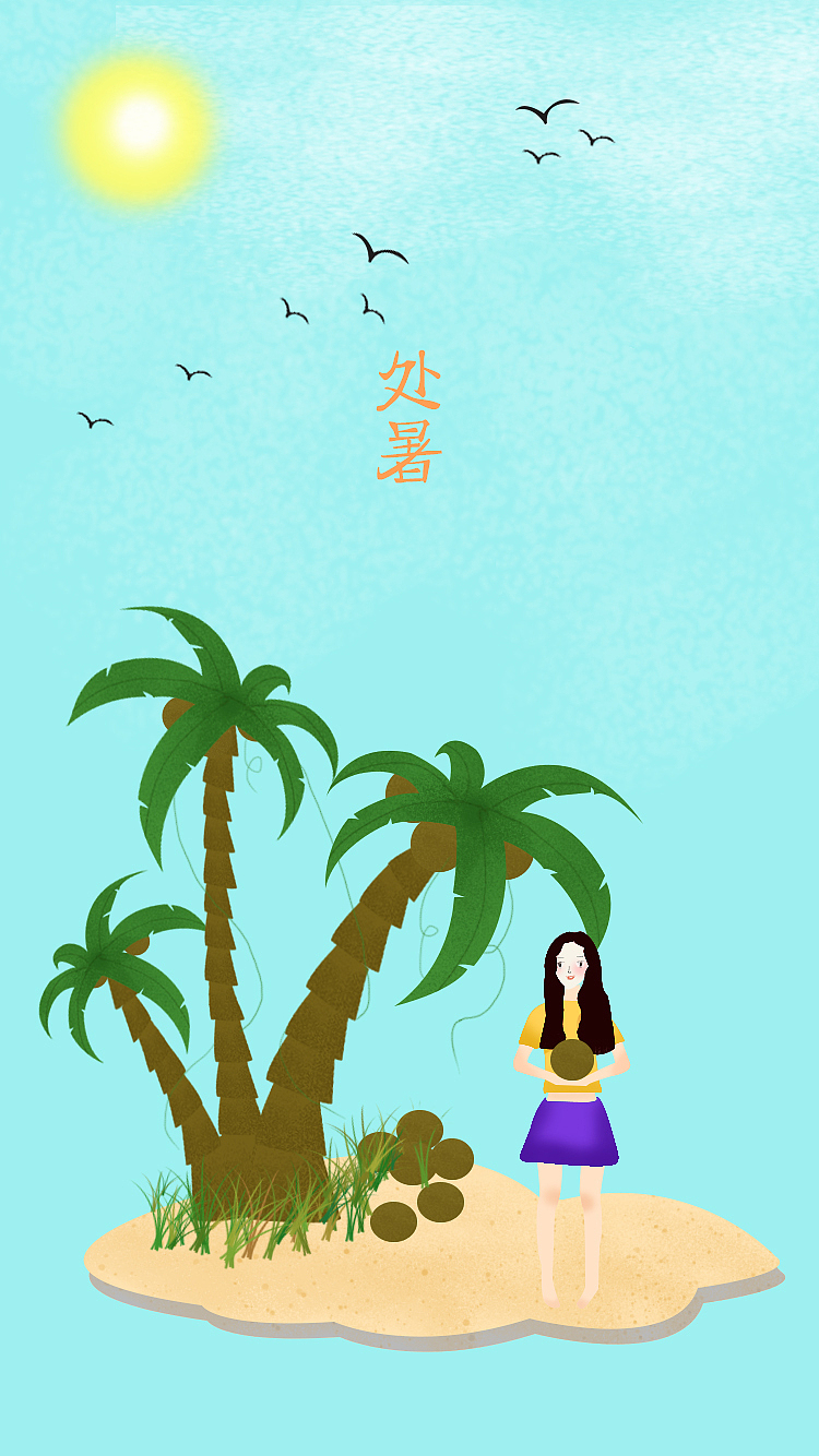十幅节气插画（图ZOTE5MDUzNjA=） - 创作习作 - 站酷设计师芳小菲原创素材 - 站酷ZCOOL